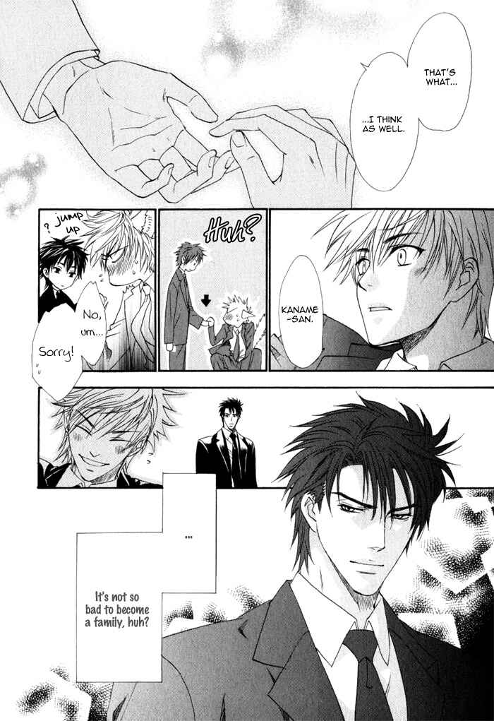 Page 8 Chapter 11 Brother x Brother