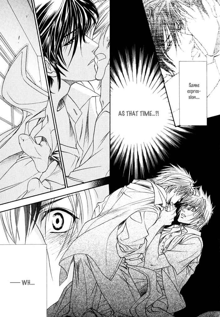 Page 17 Chapter 3 Brother x Brother