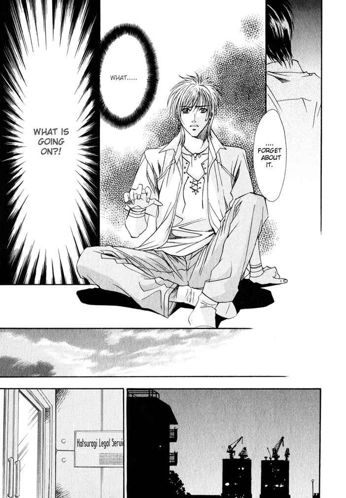 Page 21 Chapter 3 Brother x Brother