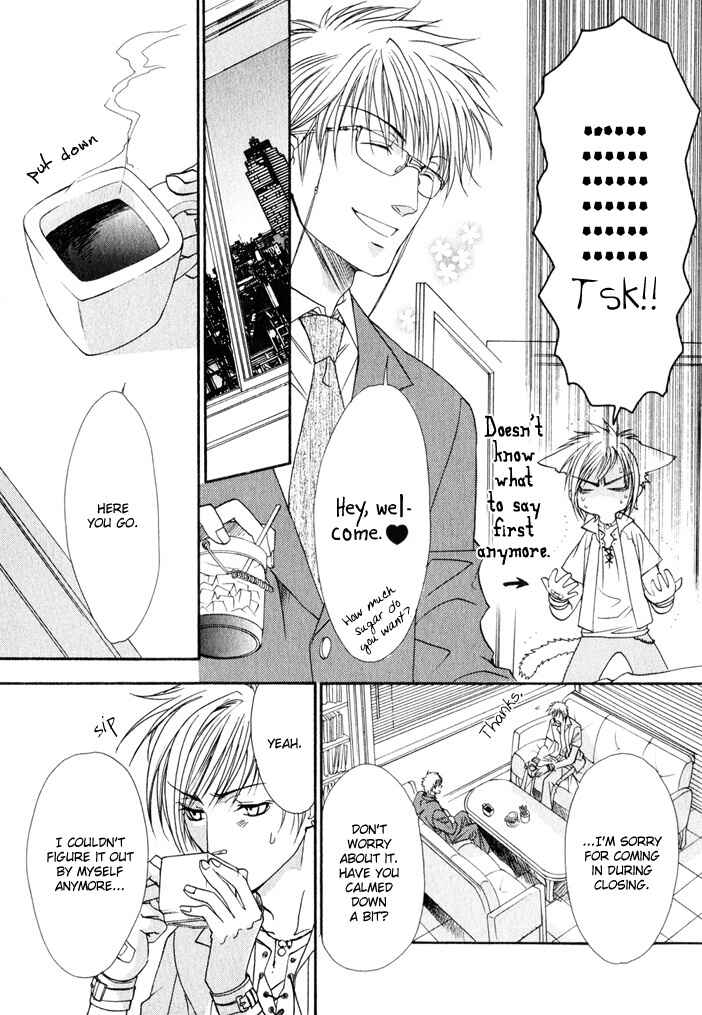 Page 23 Chapter 3 Brother x Brother