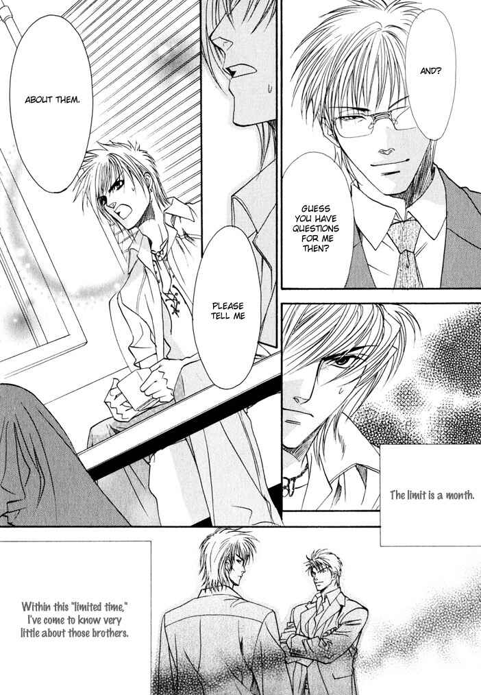Page 24 Chapter 3 Brother x Brother