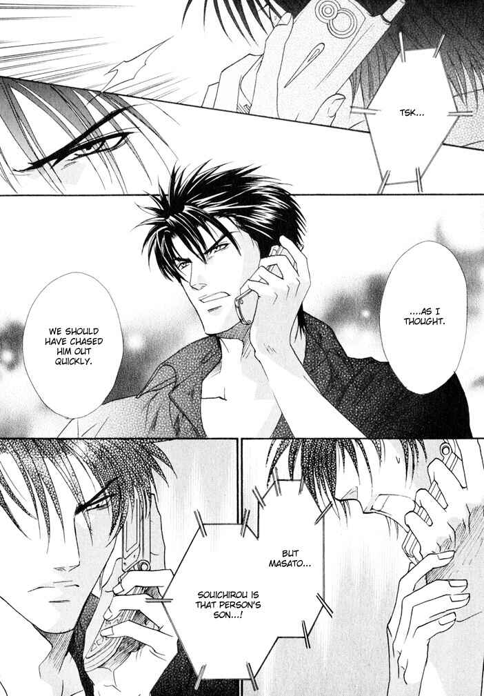 Page 28 Chapter 3 Brother x Brother