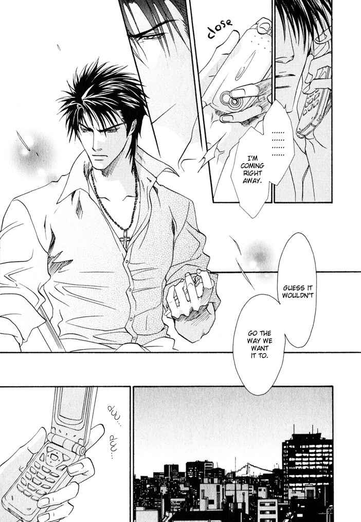 Page 29 Chapter 3 Brother x Brother