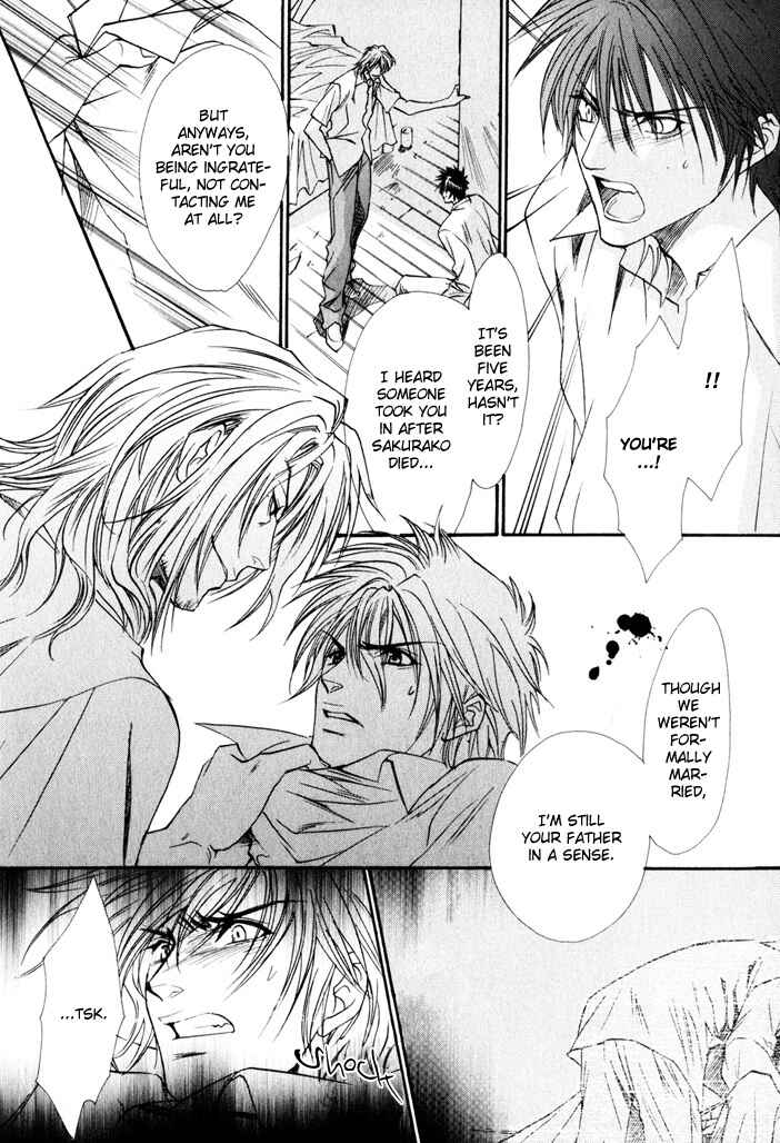 Page 10 Chapter 7 Brother x Brother