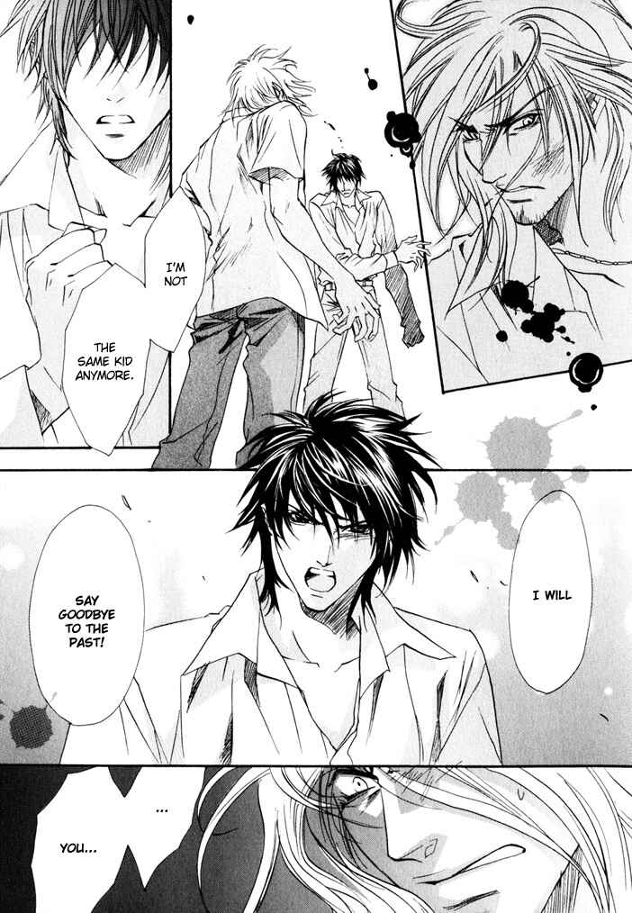 Page 15 Chapter 7 Brother x Brother