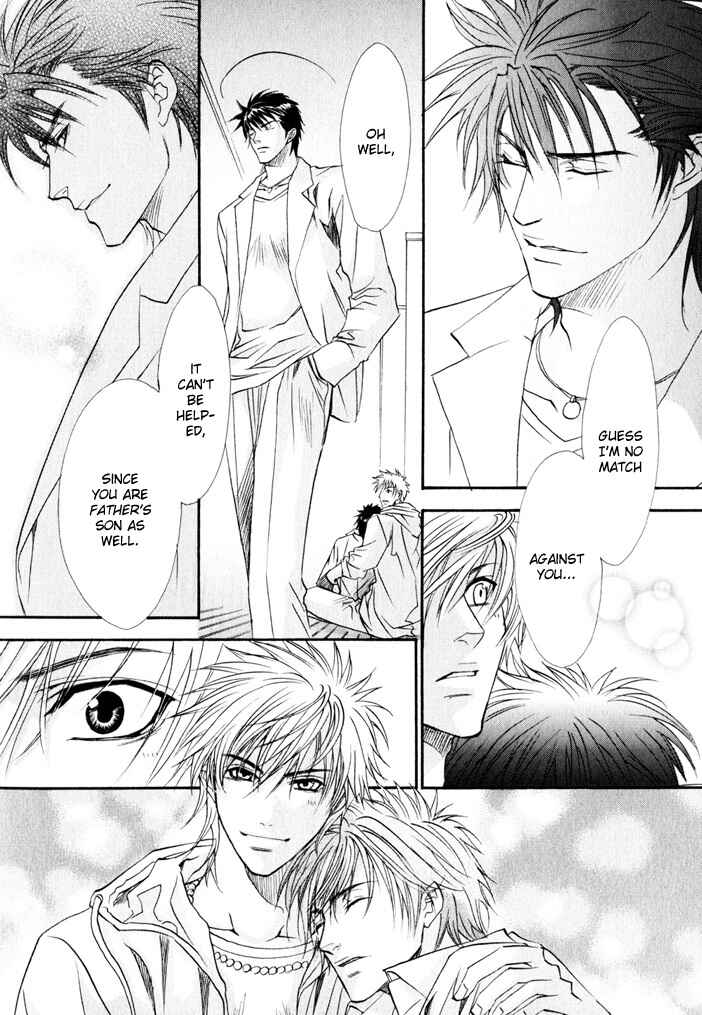 Page 28 Chapter 7 Brother x Brother
