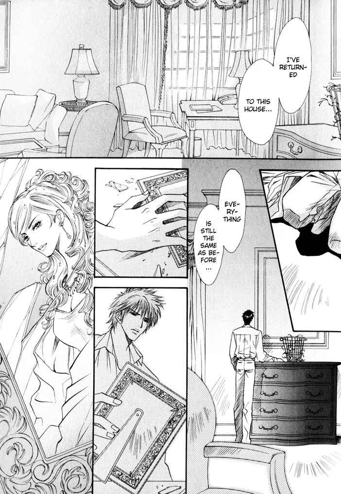 Page 3 Chapter 7 Brother x Brother