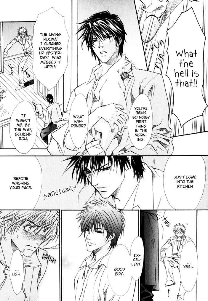 Page 30 Chapter 7 Brother x Brother