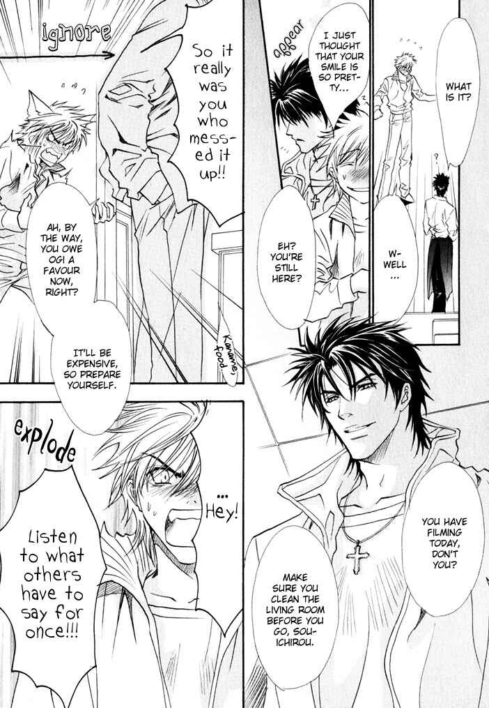 Page 31 Chapter 7 Brother x Brother