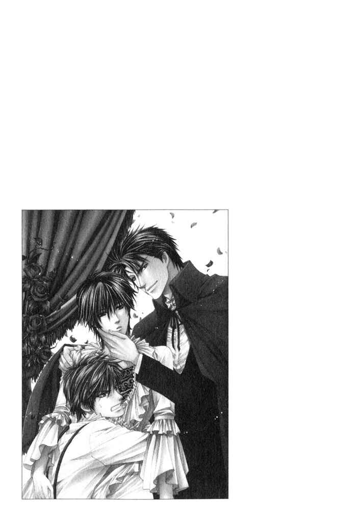 Page 33 Chapter 7 Brother x Brother