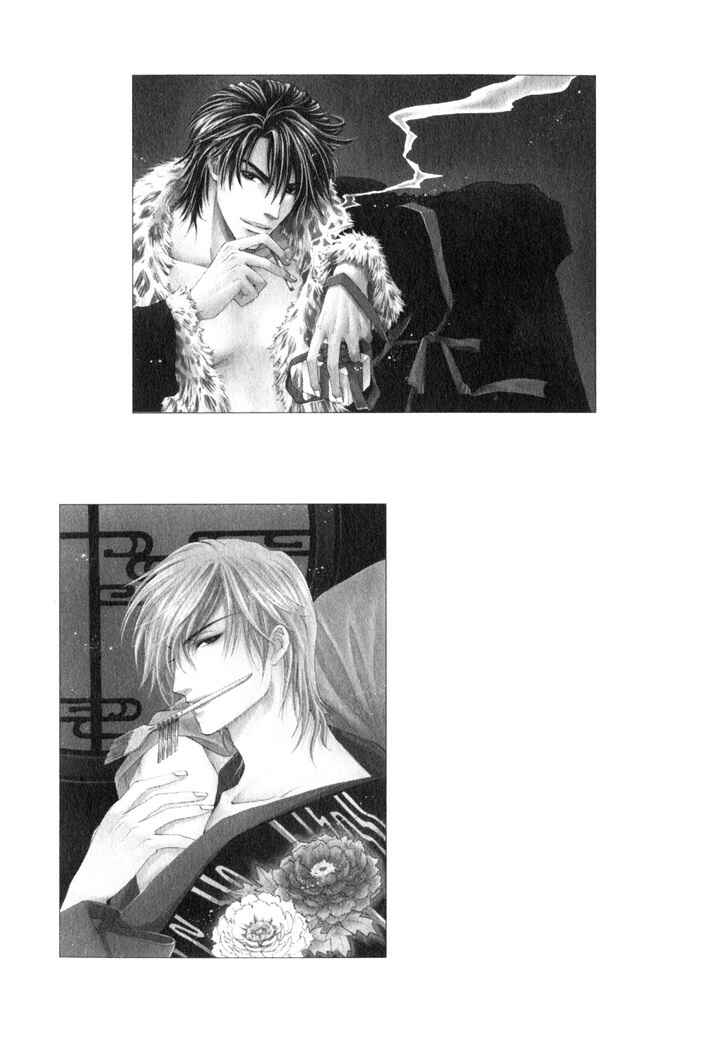 Page 35 Chapter 7 Brother x Brother