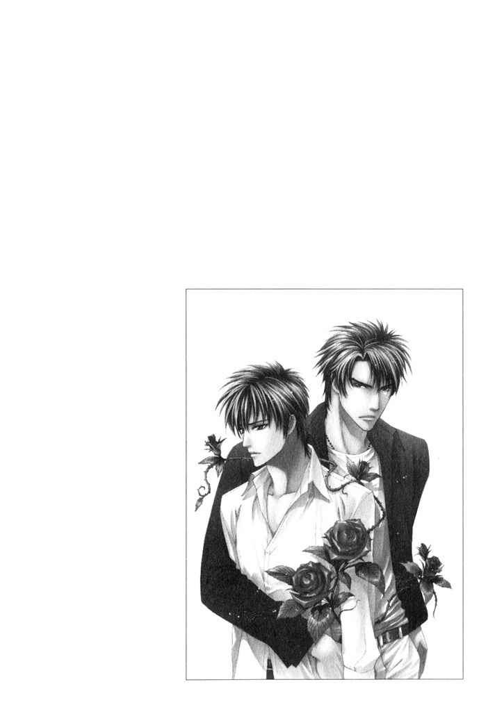 Page 36 Chapter 7 Brother x Brother