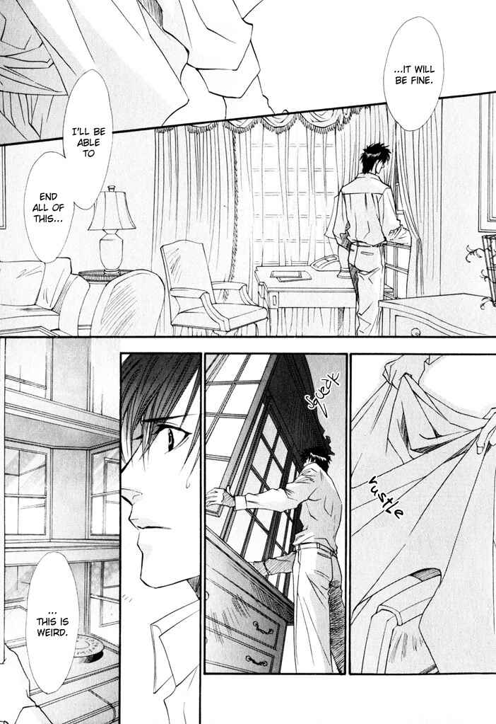 Page 7 Chapter 7 Brother x Brother