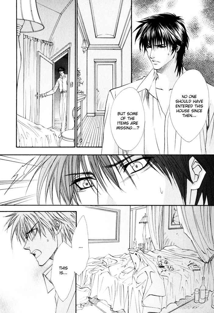 Page 8 Chapter 7 Brother x Brother