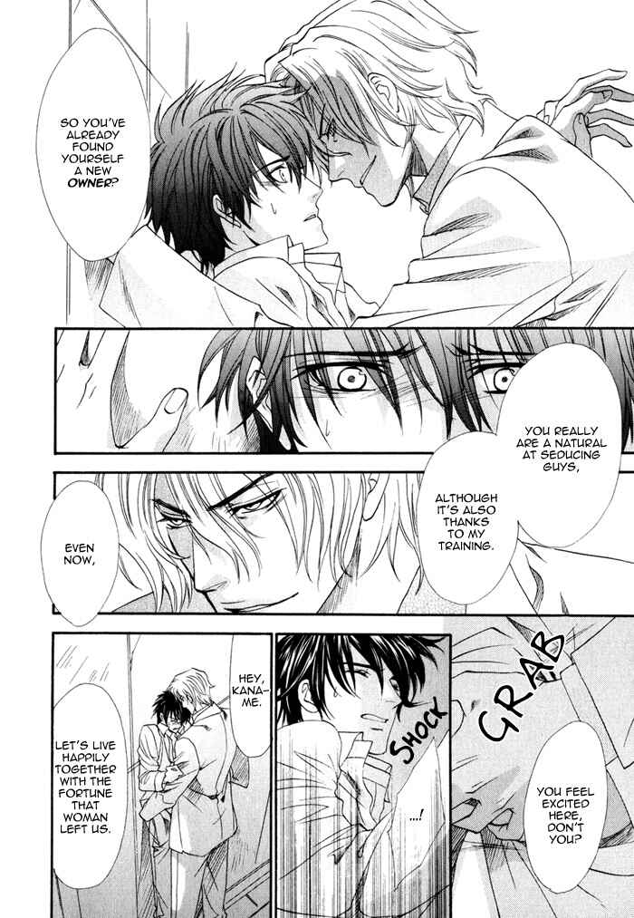 Page 13 Chapter 10 Brother x Brother