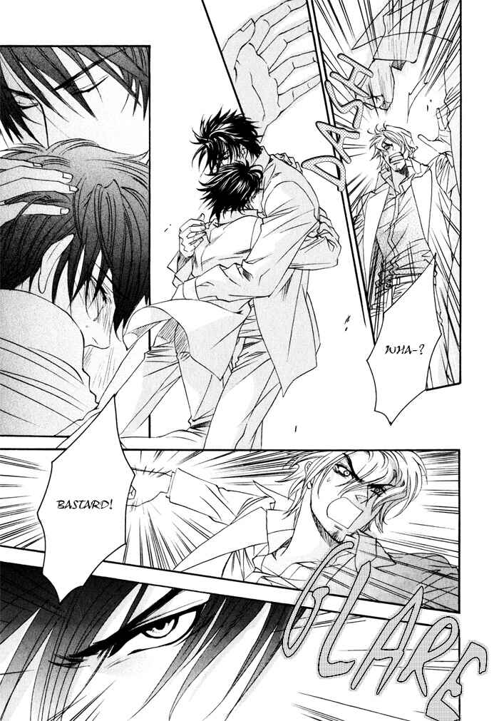 Page 22 Chapter 10 Brother x Brother