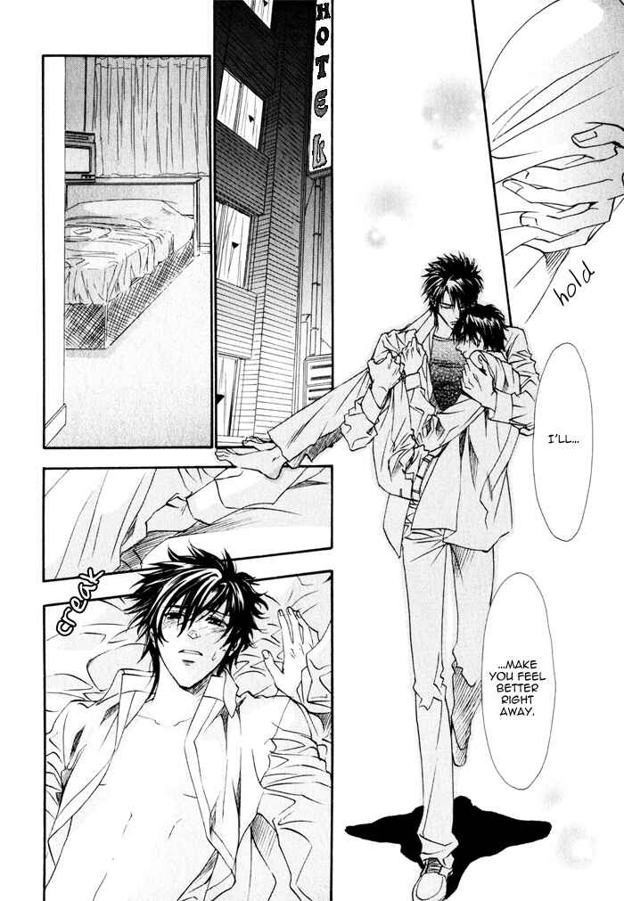 Page 25 Chapter 10 Brother x Brother