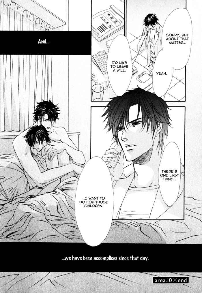 Page 33 Chapter 10 Brother x Brother
