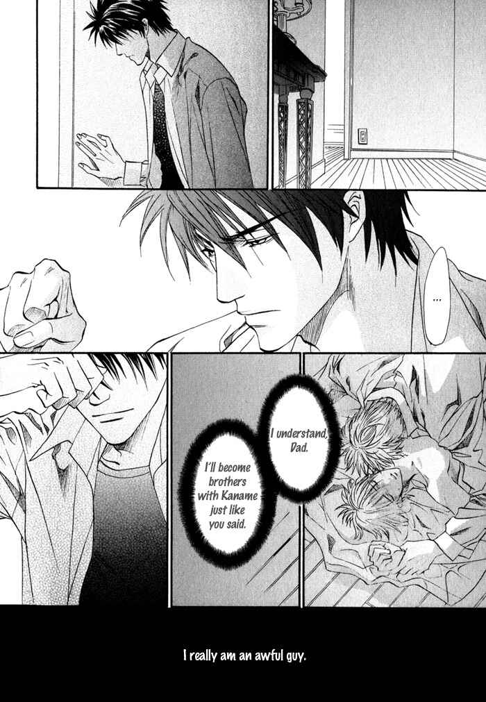 Page 6 Chapter 10 Brother x Brother