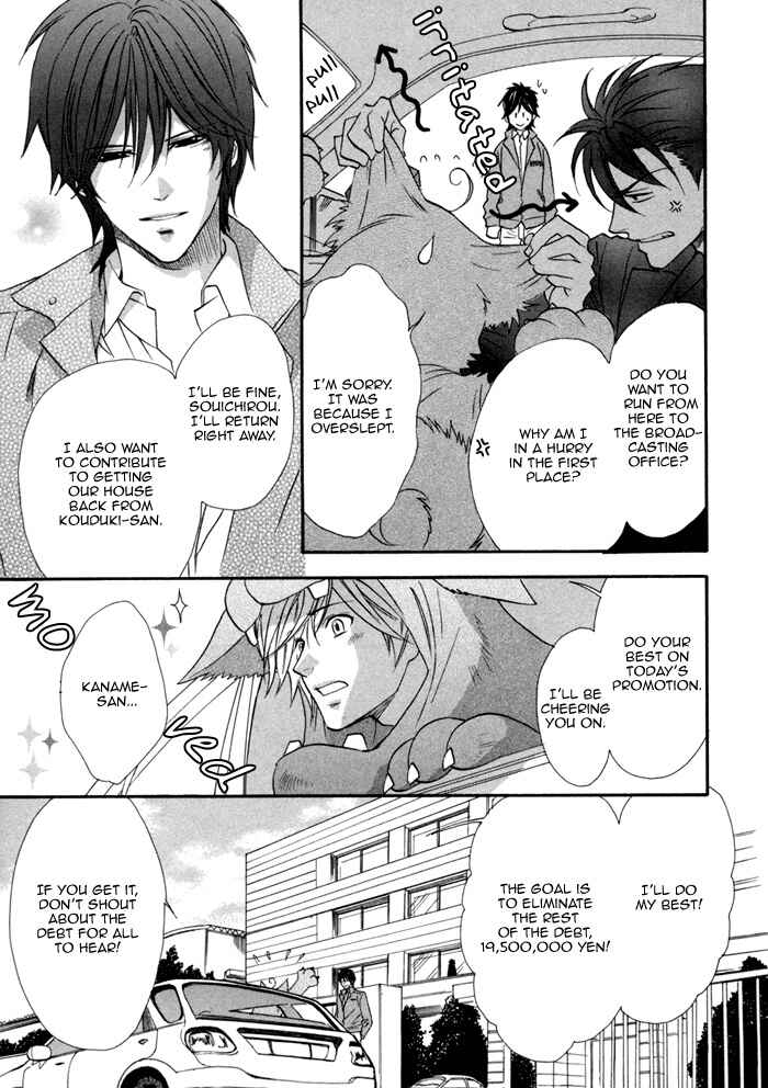Page 11 Chapter 24 Brother x Brother