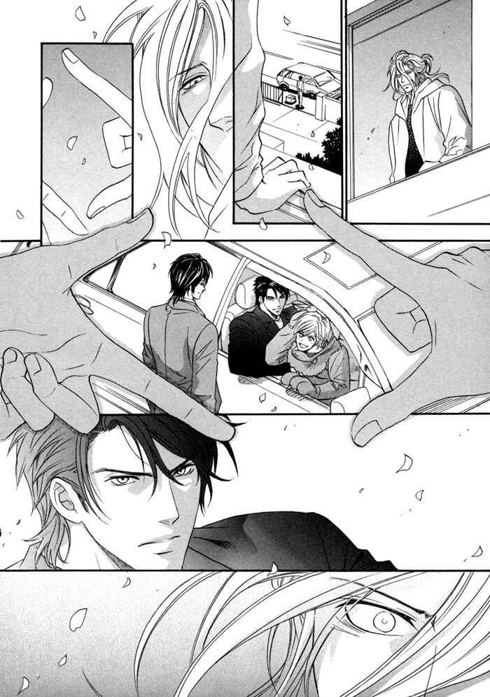 Page 12 Chapter 24 Brother x Brother