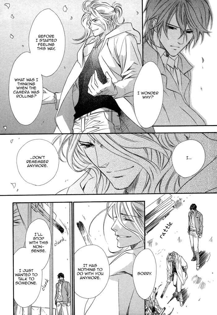 Page 18 Chapter 24 Brother x Brother