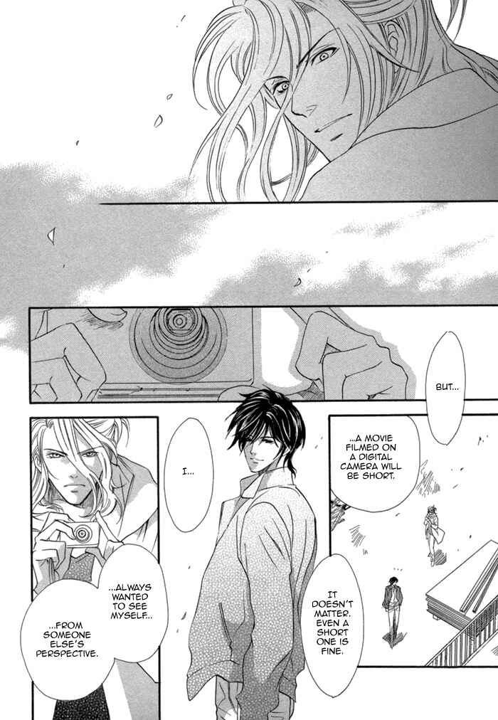 Page 20 Chapter 24 Brother x Brother