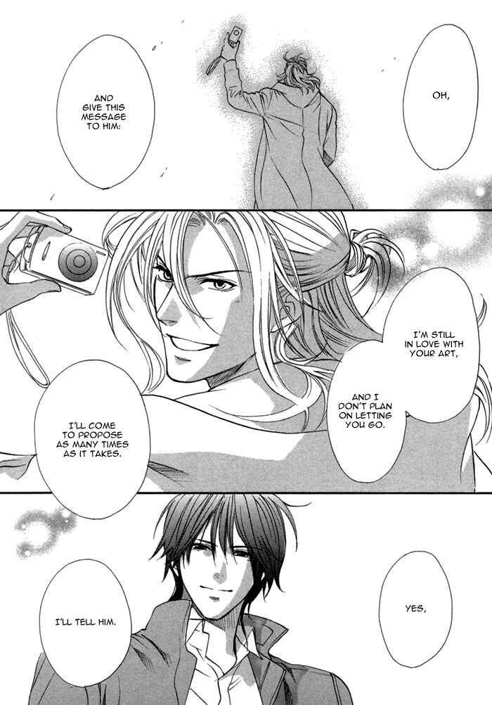 Page 29 Chapter 24 Brother x Brother