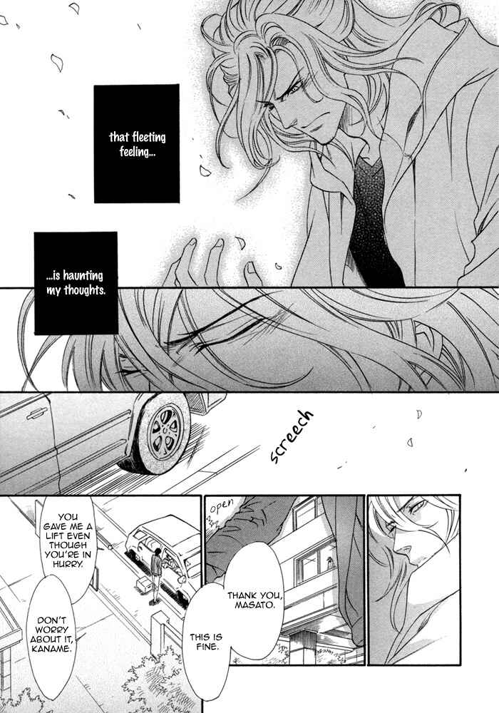 Page 9 Chapter 24 Brother x Brother