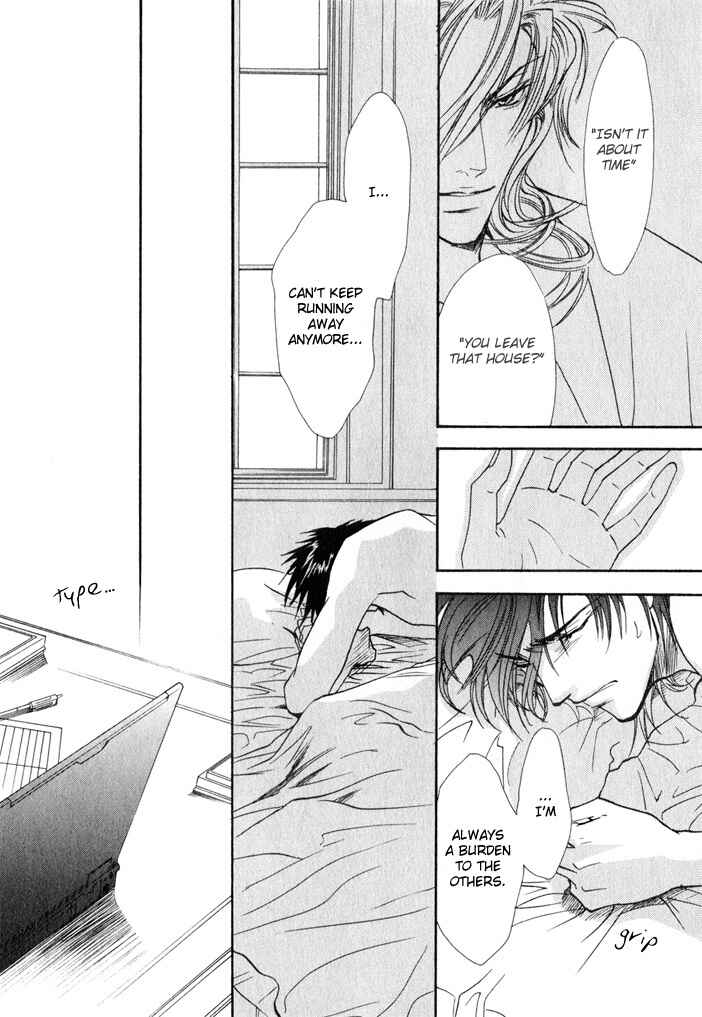 Page 12 Chapter 5 Brother x Brother