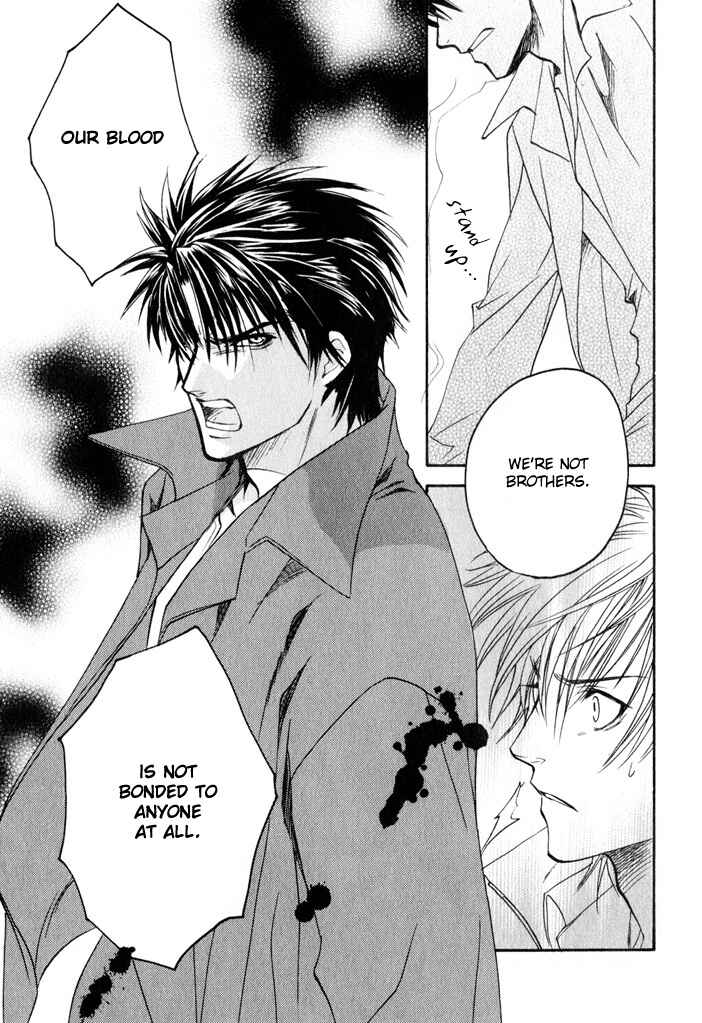 Page 23 Chapter 5 Brother x Brother