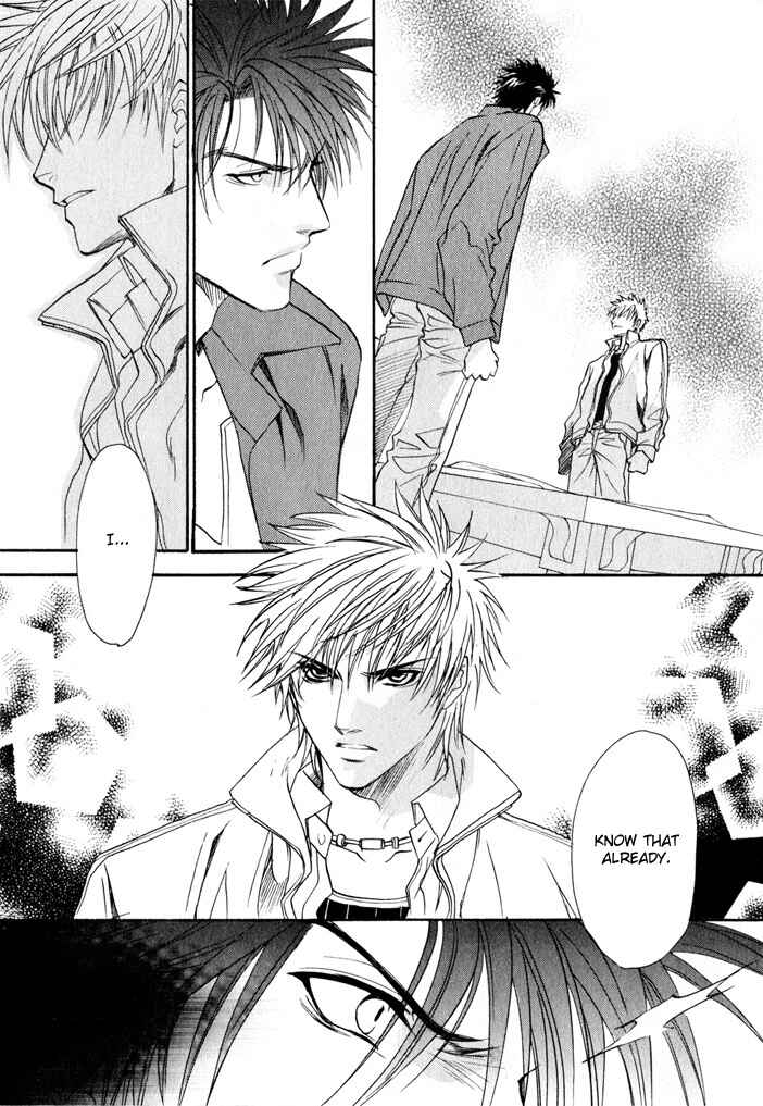 Page 24 Chapter 5 Brother x Brother