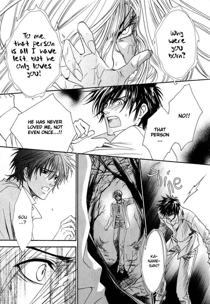 Page 9 Chapter 5 Brother x Brother