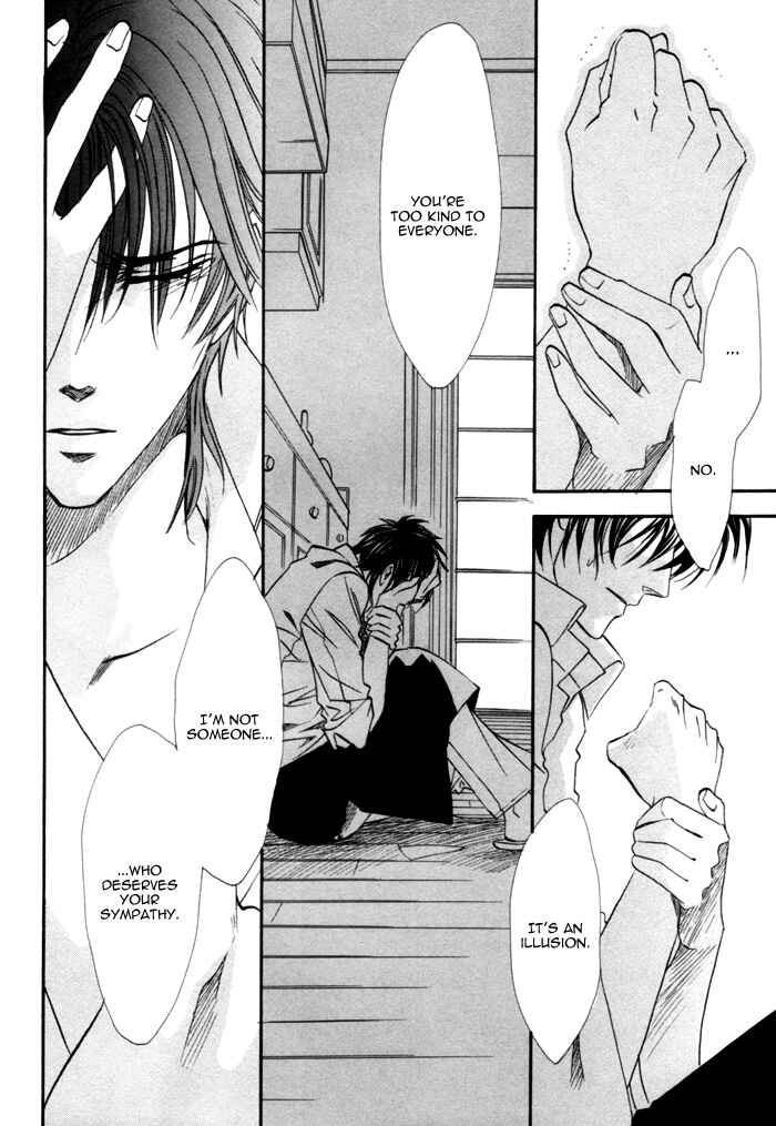 Page 26 Chapter 14 Brother x Brother