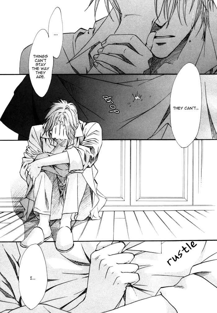 Page 27 Chapter 14 Brother x Brother