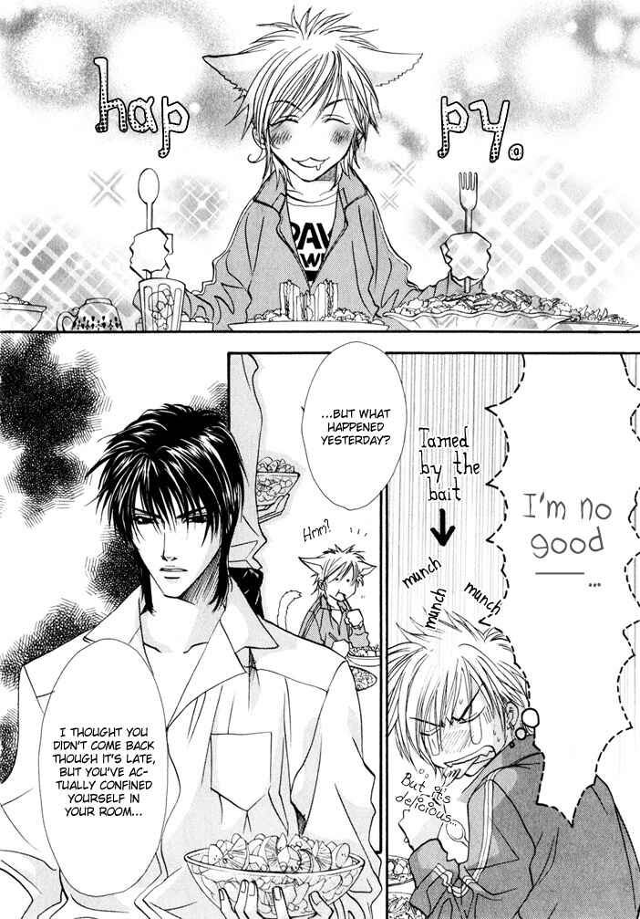 Page 10 Chapter 2 Brother x Brother