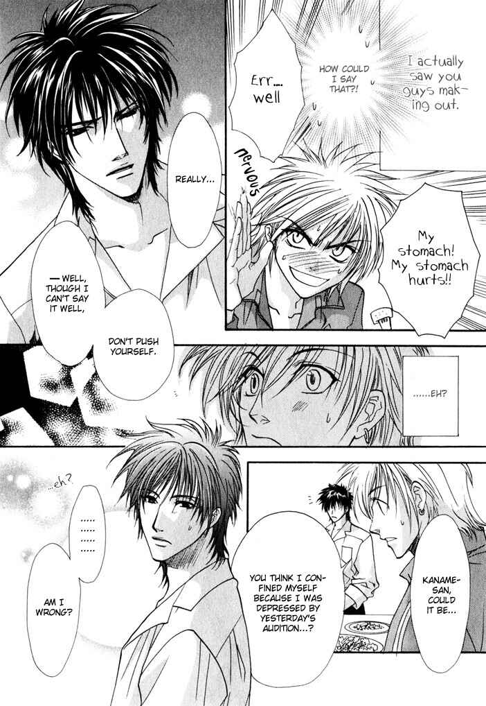 Page 11 Chapter 2 Brother x Brother