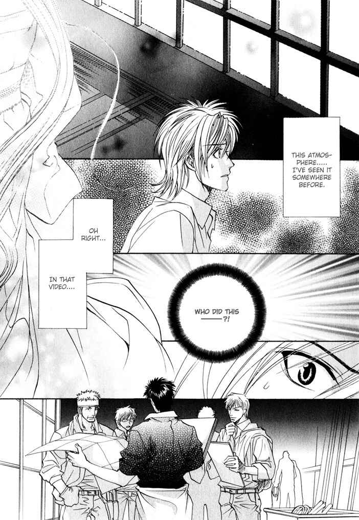 Page 25 Chapter 2 Brother x Brother