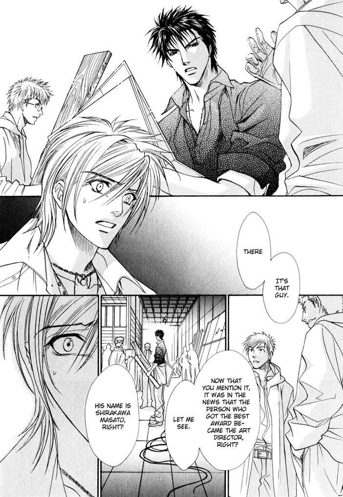 Page 26 Chapter 2 Brother x Brother