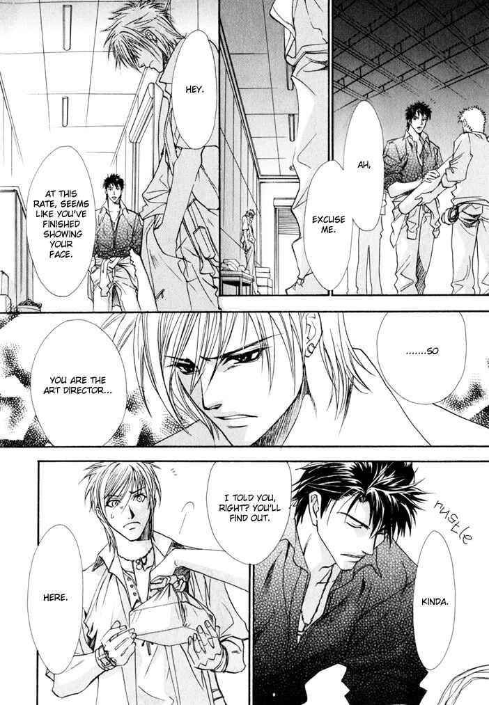 Page 28 Chapter 2 Brother x Brother