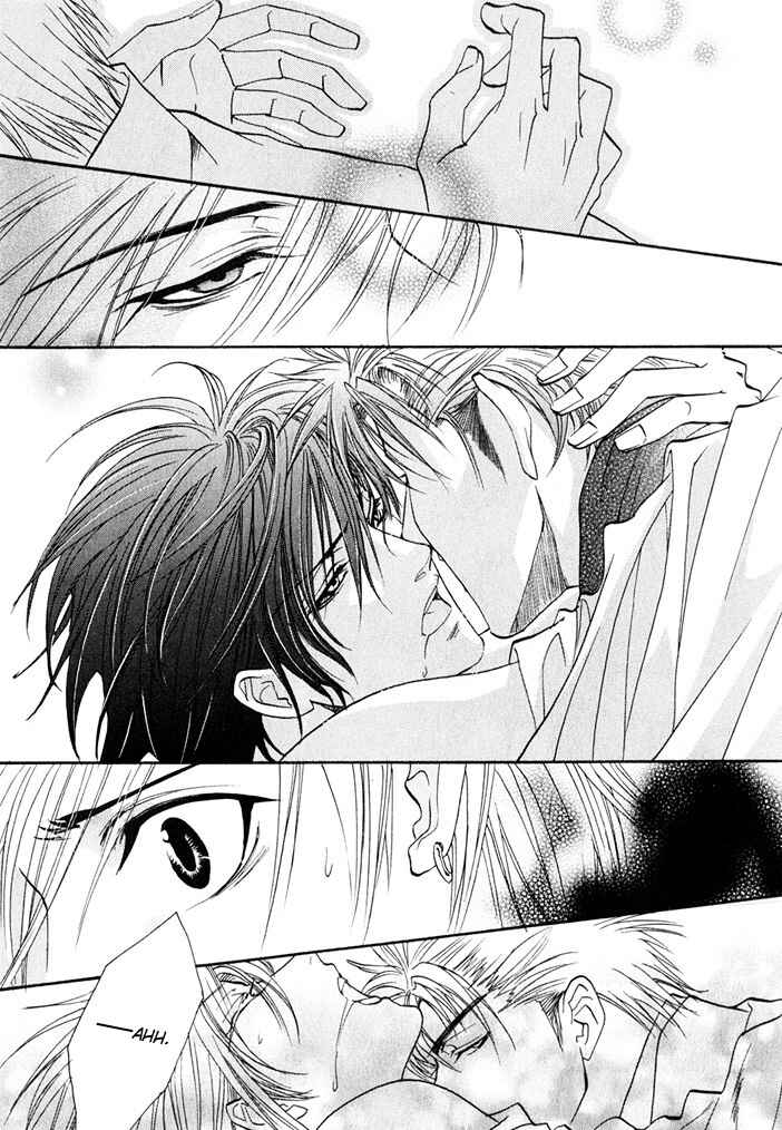 Page 3 Chapter 2 Brother x Brother