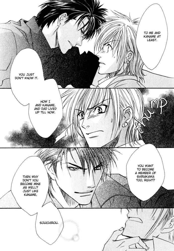 Page 31 Chapter 2 Brother x Brother