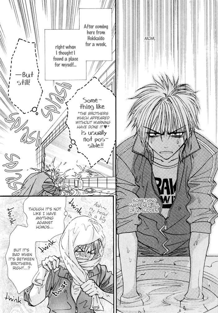 Page 6 Chapter 2 Brother x Brother