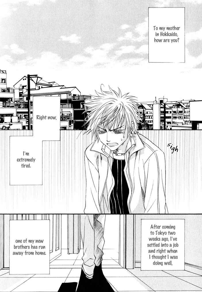 Page 10 Chapter 6 Brother x Brother