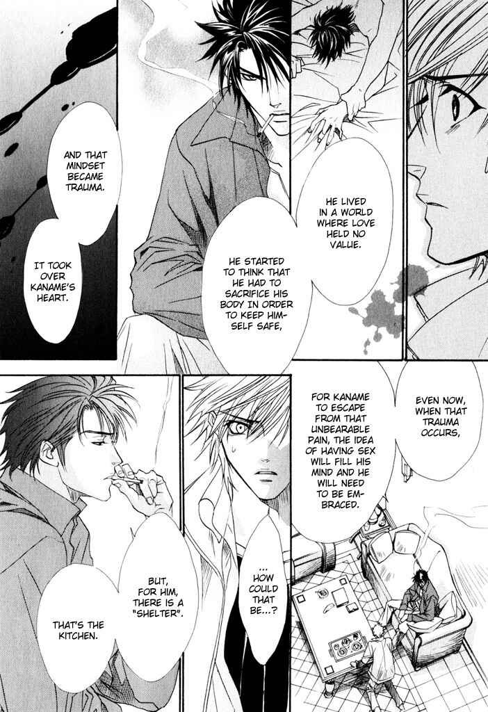 Page 22 Chapter 6 Brother x Brother
