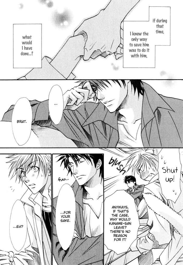 Page 27 Chapter 6 Brother x Brother