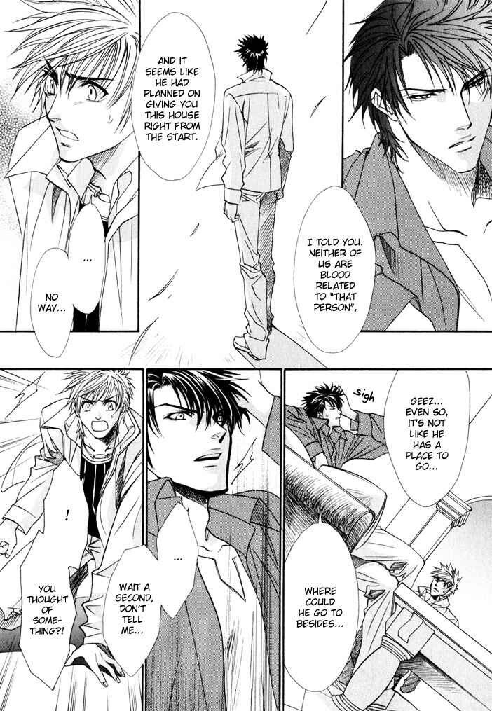 Page 28 Chapter 6 Brother x Brother