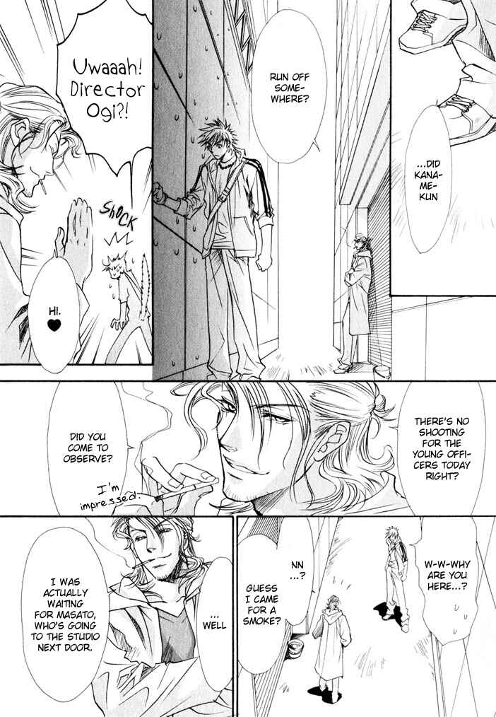 Page 35 Chapter 6 Brother x Brother