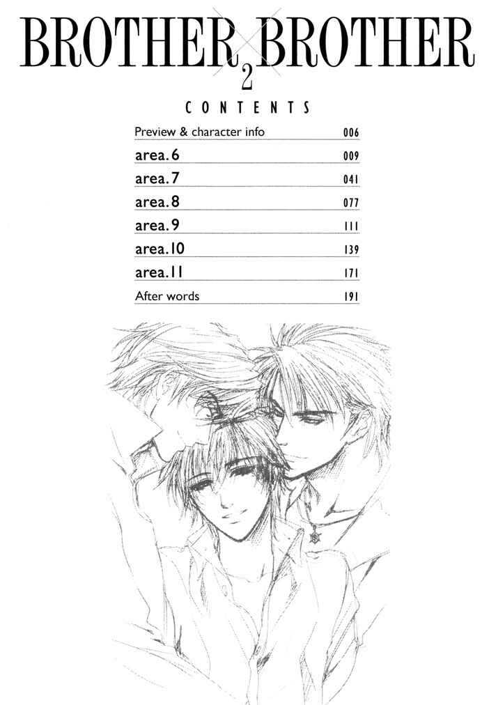 Page 8 Chapter 6 Brother x Brother