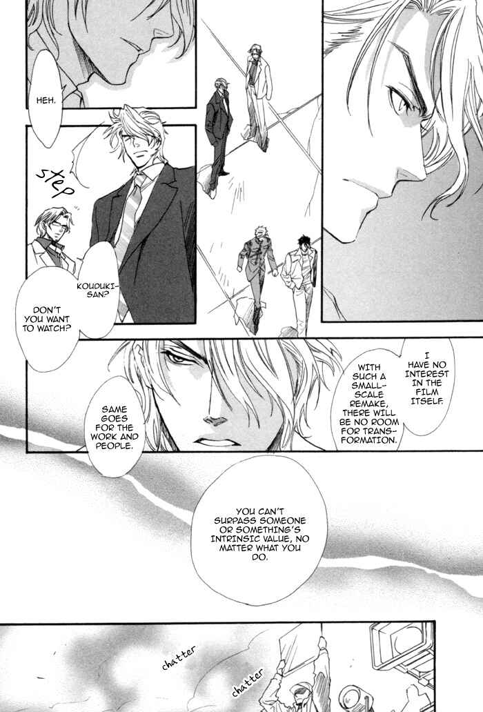Page 10 Chapter 21 Brother x Brother